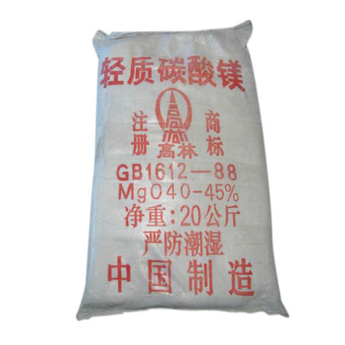 阳江钴酸锂用碳酸镁技术参数