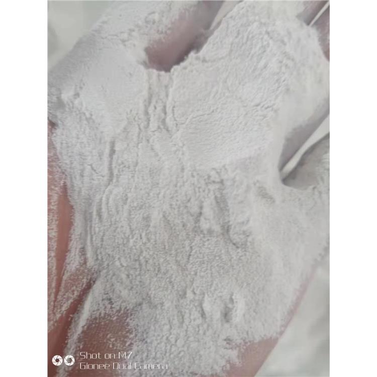 阳江化纤纤维用碳酸镁包装规格